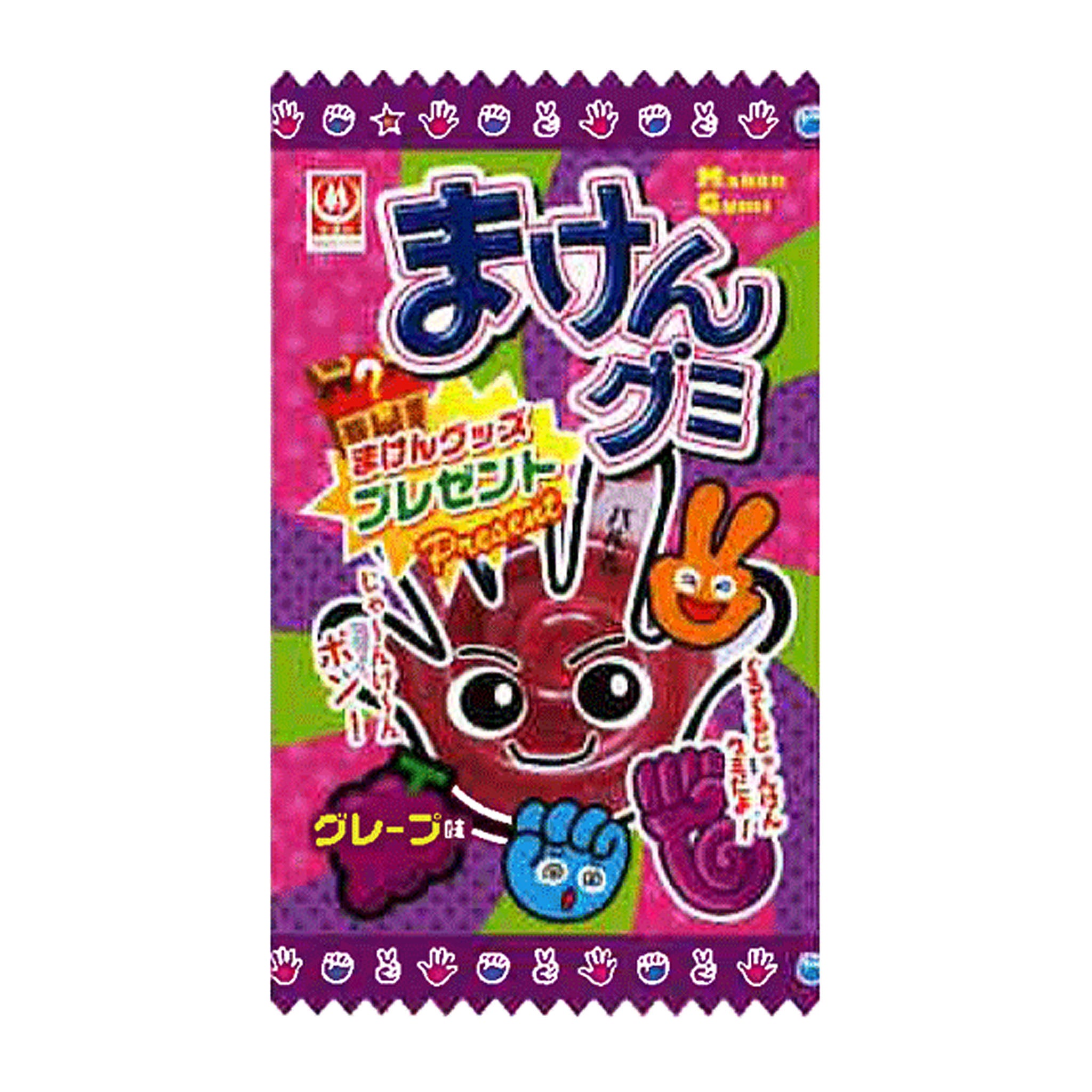 Sugimotoya Seika Maken Gummy Grape Flavor